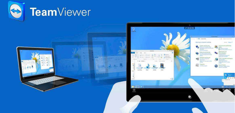 TeamViewer远程控制软件：适用于所有桌面和移动平台