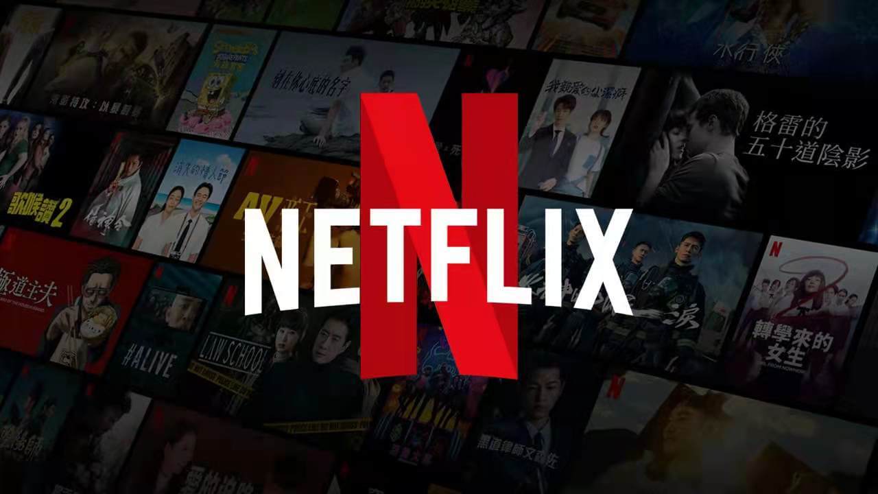 Netflix称暂停俄罗斯业务拖累付费订户减少70万