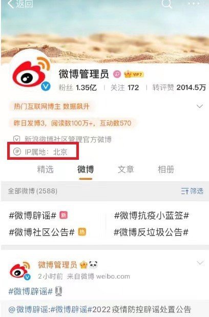 腾讯音乐回应网易云音乐起诉：不打嘴架，无视事实碰瓷无助于行业发展，已发起诉讼