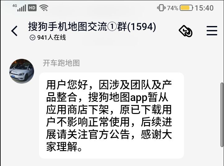 境外诈骗频发，中国移动浙江将默认关闭接听国际及港澳台电话