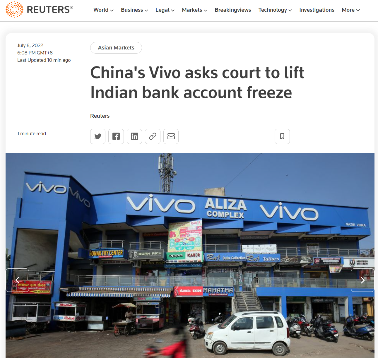 vivo 要求印度法院撤销对其银行账户的冻结，否则将无法支付工资