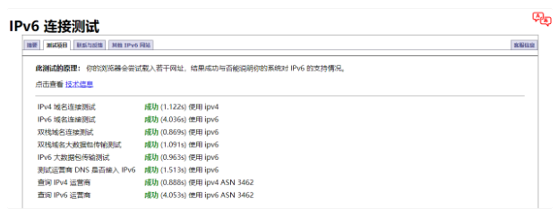 Linux查看磁盘空间的常用命令